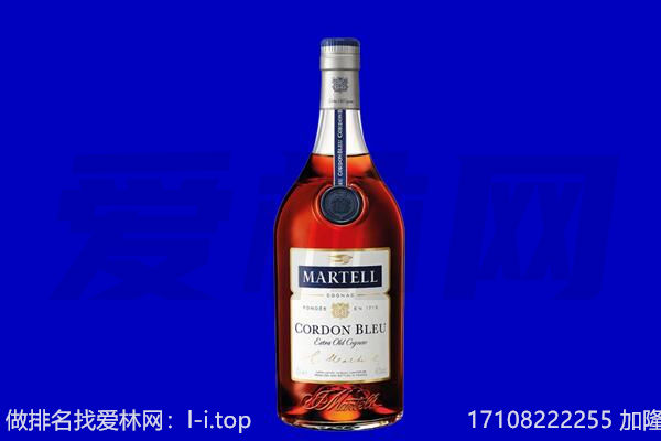 玉溪回收洋酒